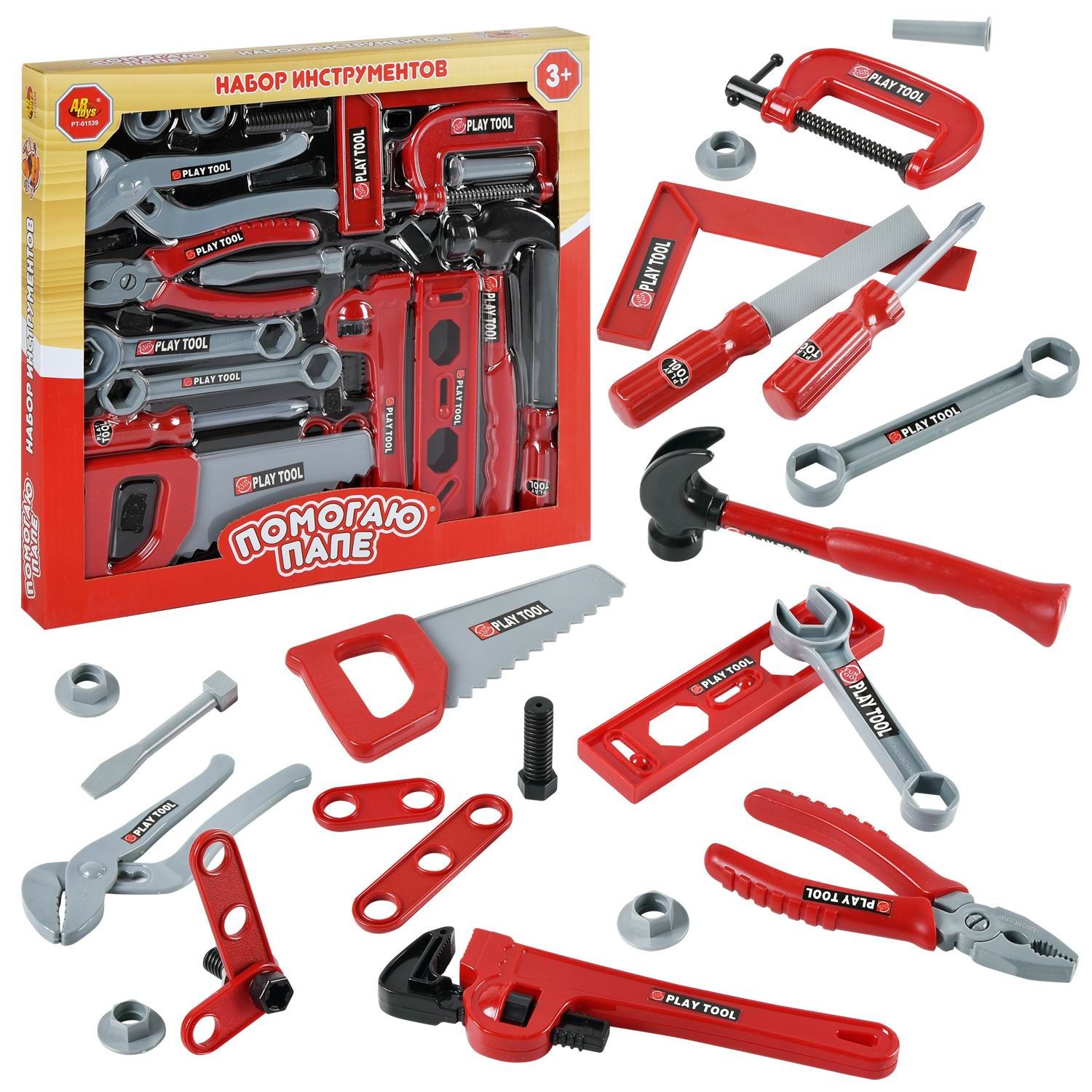 Пап инструмент. Игрушка папины инструменты. 639. Пап инструмент. Пап инструмент.