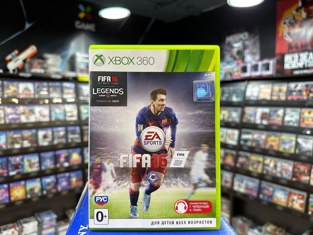 Игра FIFA 16 (Xbox 360) (Открытый)