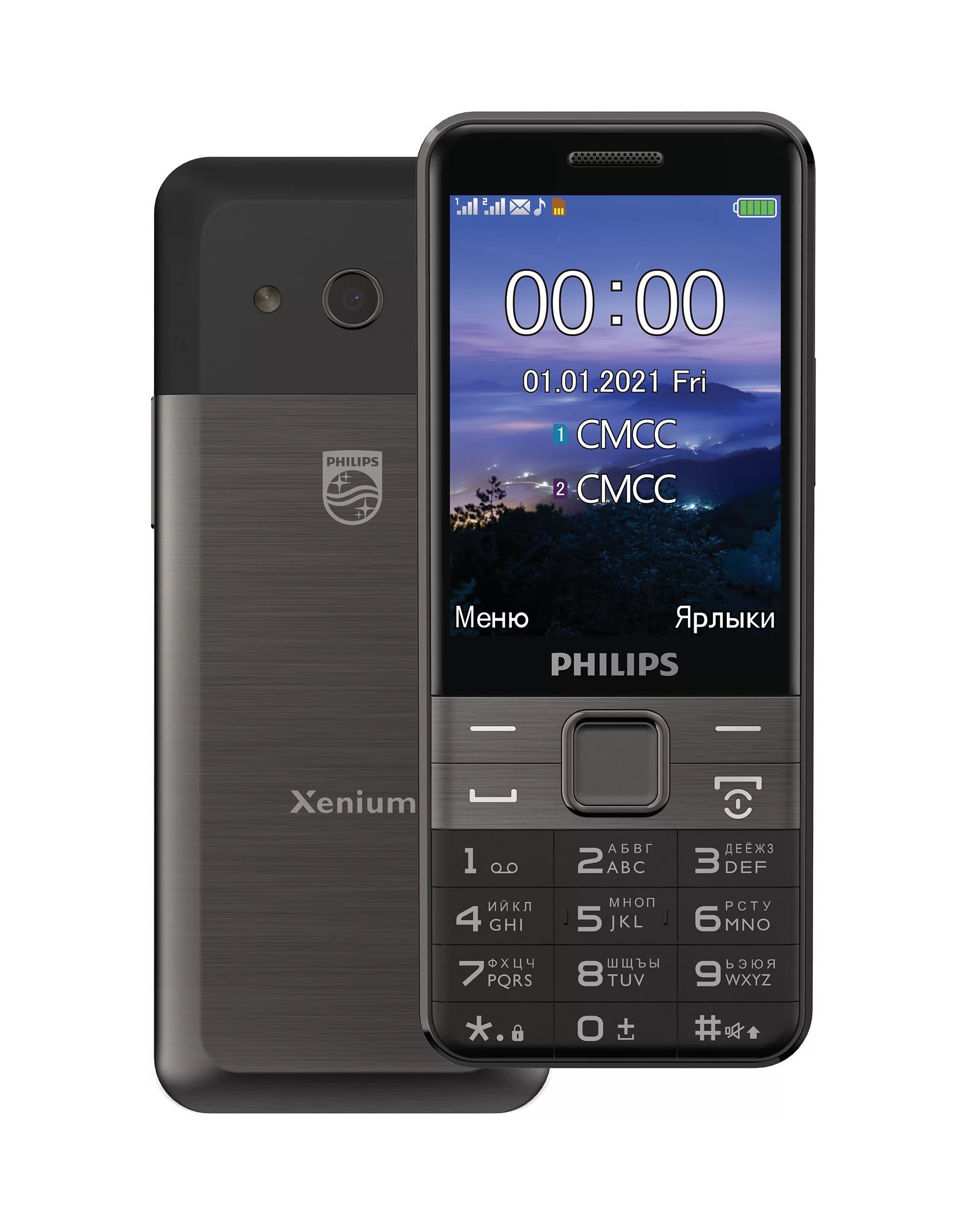 Xenium e590 купить