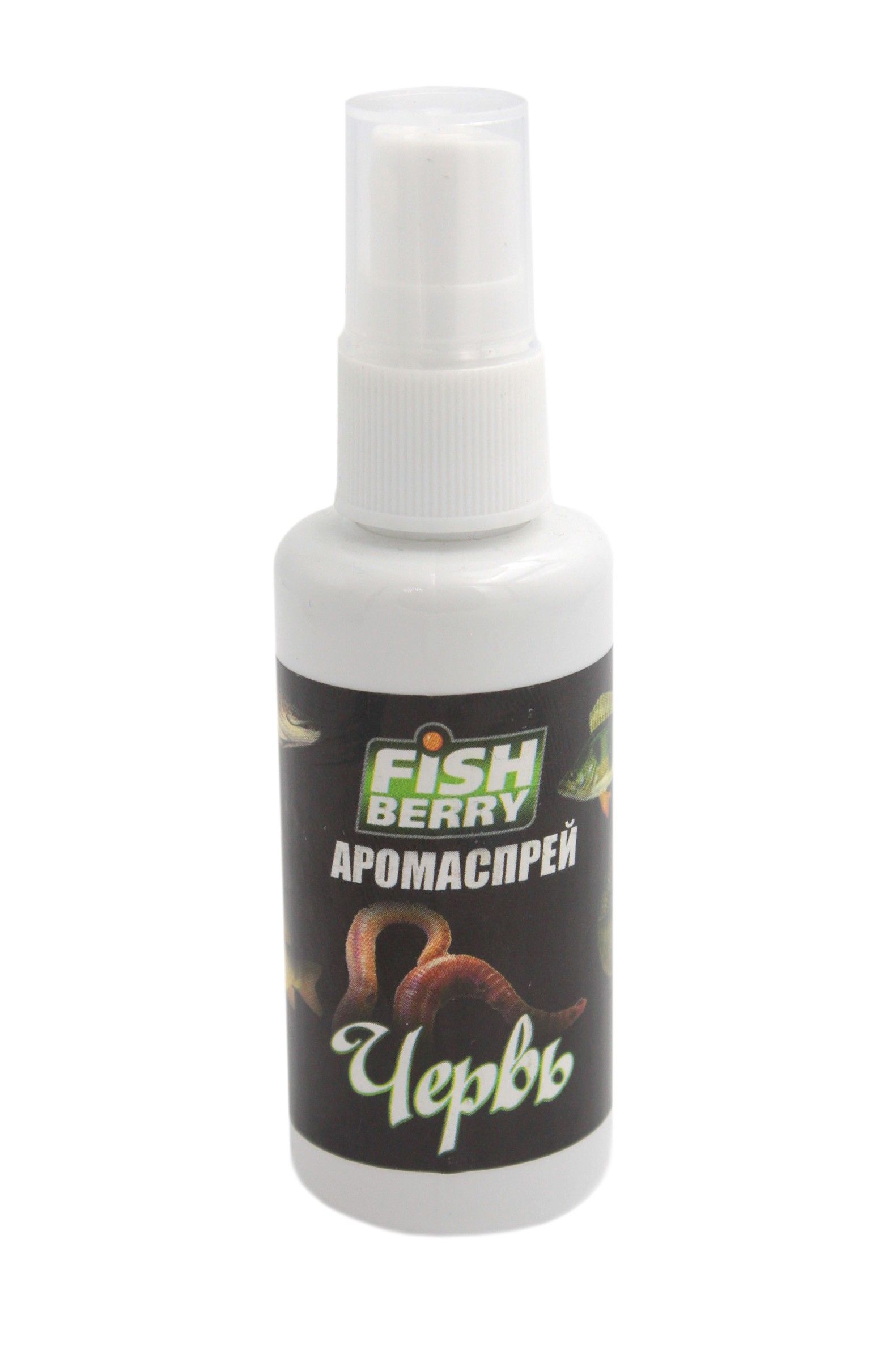 Какие ароматизаторы для какой рыбы. Ароматизатор для рыбалки. Таблица ароматизаторов для рыбы. Какие ароматизаторы для какой рыбы. Какие ароматизаторы для какой рыбы.