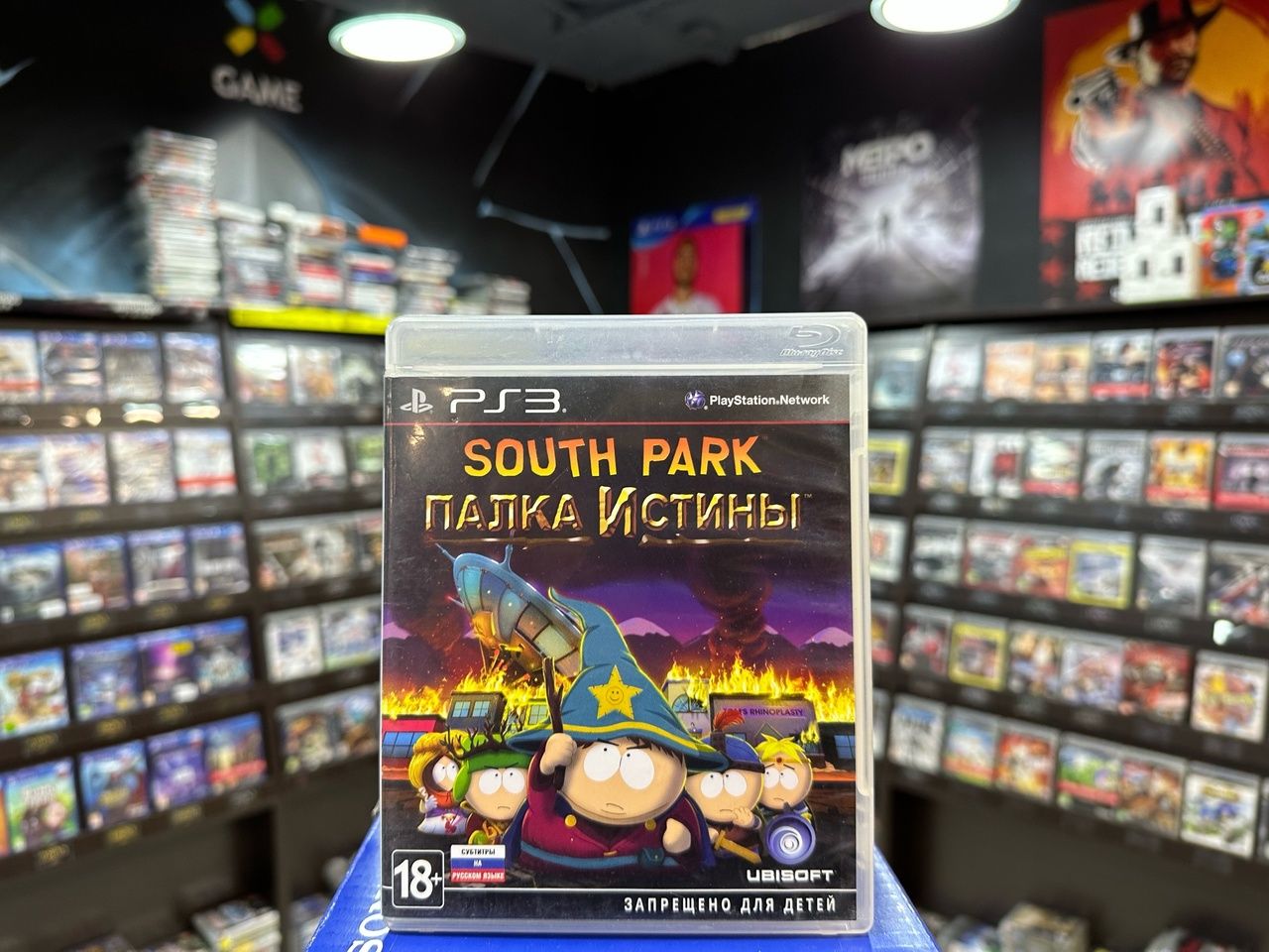 Игра Игра South Park: Палка Истины PS3 (Open/Resale) (PlayStation 3 купить  по низкой цене с доставкой в интернет-магазине OZON (749632373)