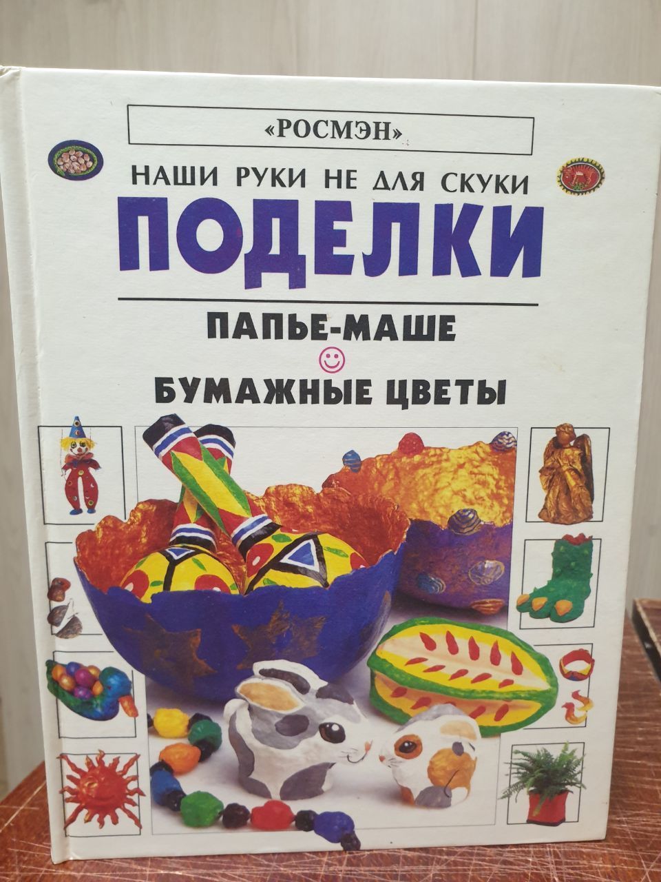 страница 9 | Фото Коллекция цветочных венков, более 30 качественных бесплатных стоковых фото