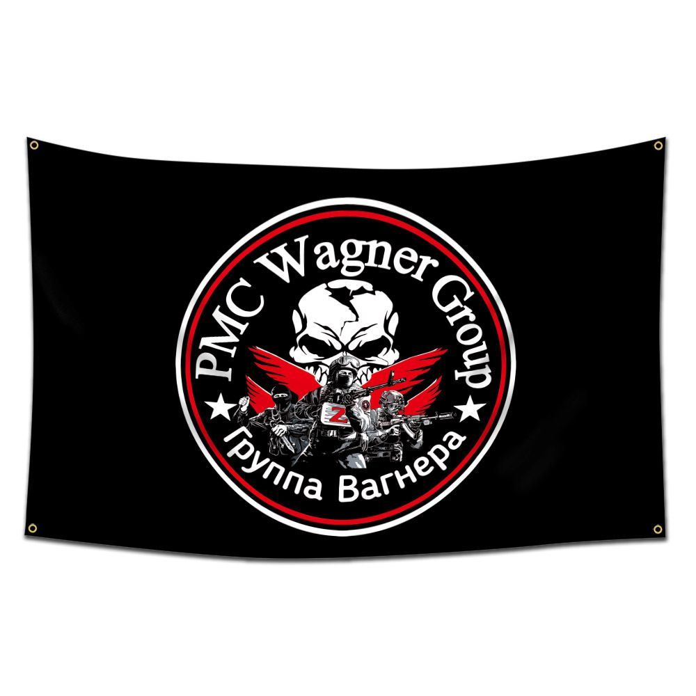 Вагнера 90. PMC Wagner Group флаг. Флаг ЧВК Вагнер флаг Вагнера 90x135 см. Вагнеровский флаг