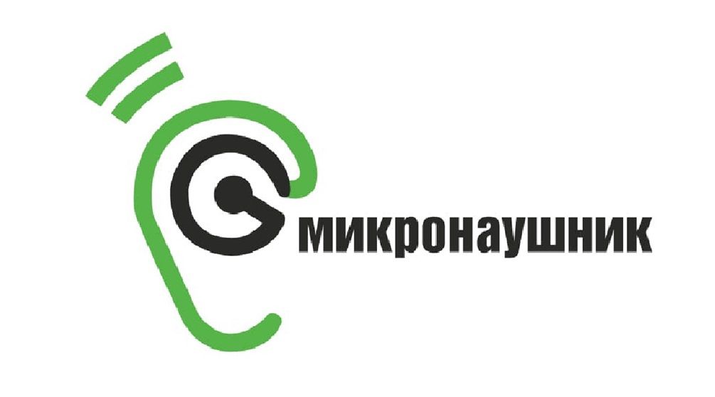 МИКРОНАУШНИК — купить товары МИКРОНАУШНИК в интернет-магазине OZON