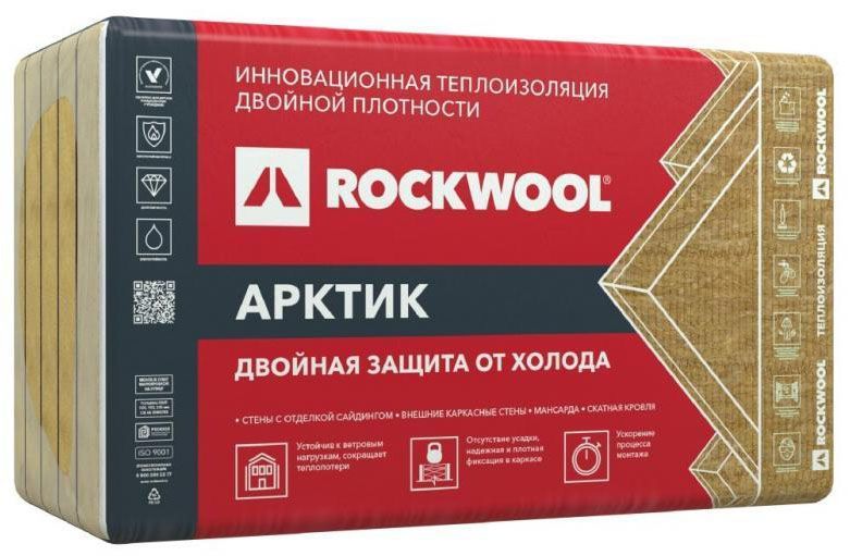 РОКВУЛАрктикутеплитель1000х600х100мм(5шт/3м2/0,3м3)/ROCKWOOLАрктиккаменнаявата1000х600х100мм(3м2/0,3м3)(упак.5шт.)