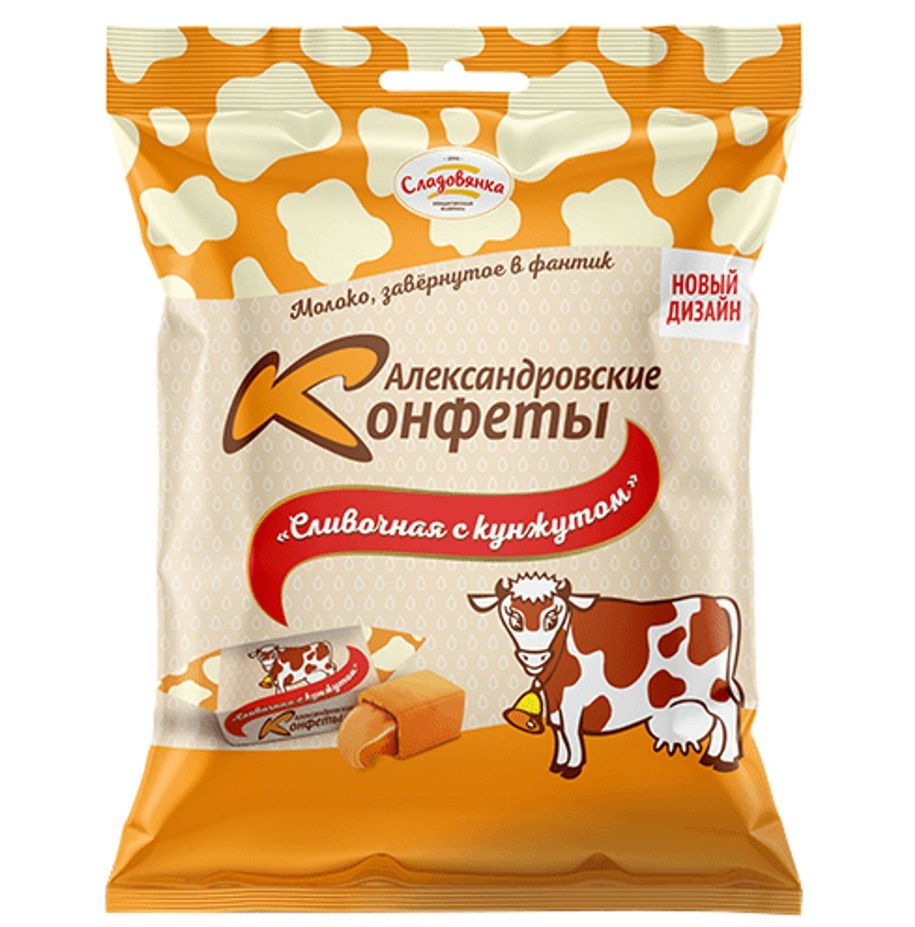 Конфеты коровка Сладовянка