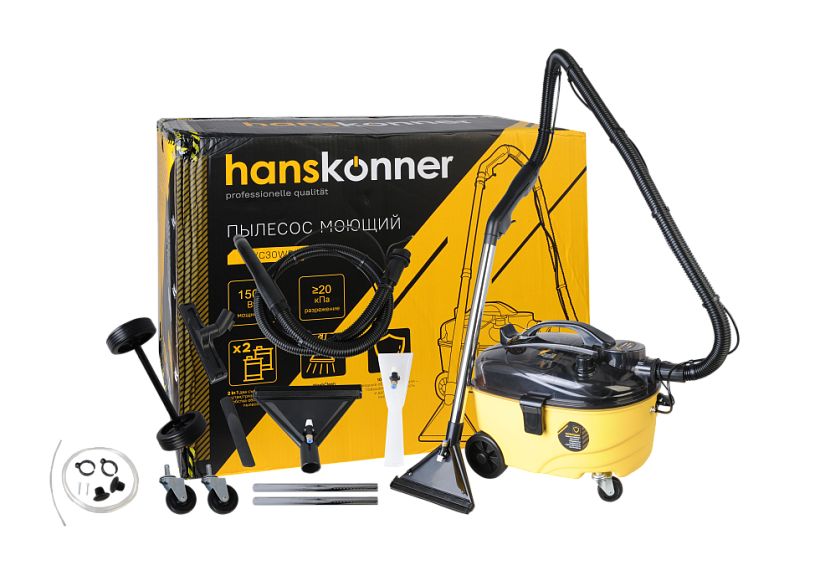 Hanskonner пылесос. Пылесос моющий 1500вт, объем 5/4 hanskonner. hanskonner hcd1645blc.
