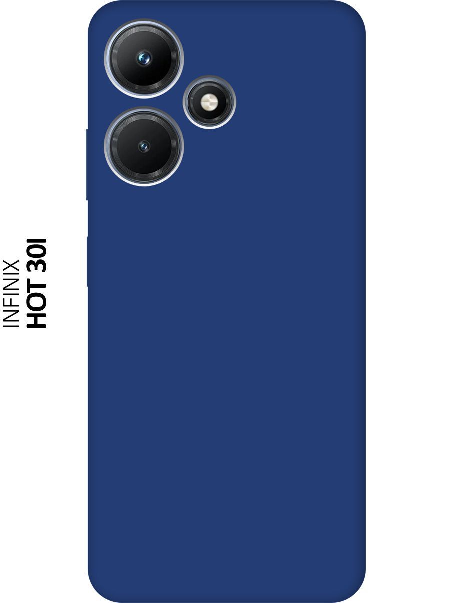 Infinix hot 30i синий