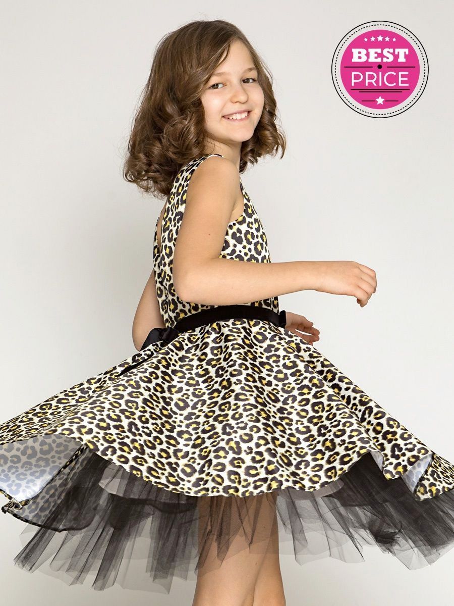 Купить Платье Детское Нарядное Леопард