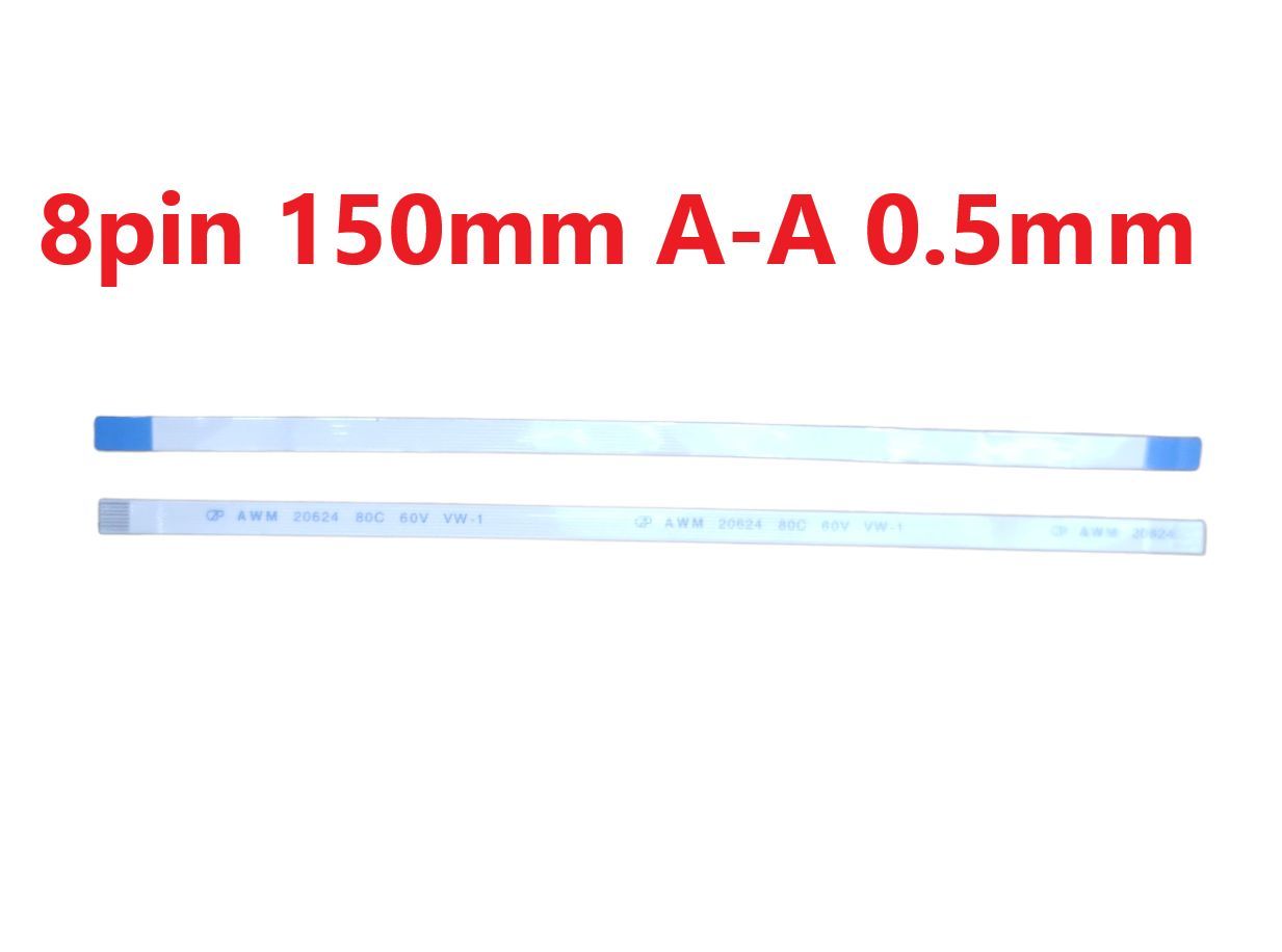 ШлейфFFC8-pinШаг0.5mmДлина15cmПрямойA-AAWM2062480C60VVW-1