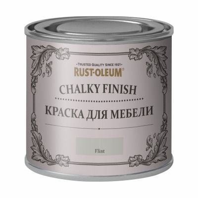 Rust Oleum Chalky Finish Furniture Paint Flint 0.245 0.125