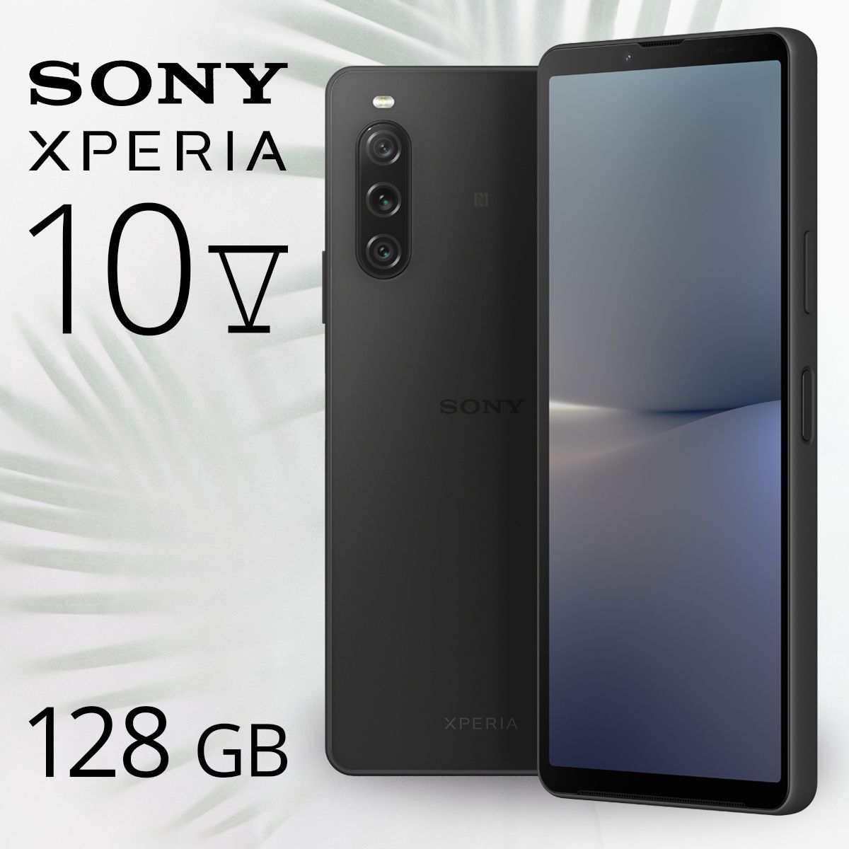 SonyXperia10VСмартфон