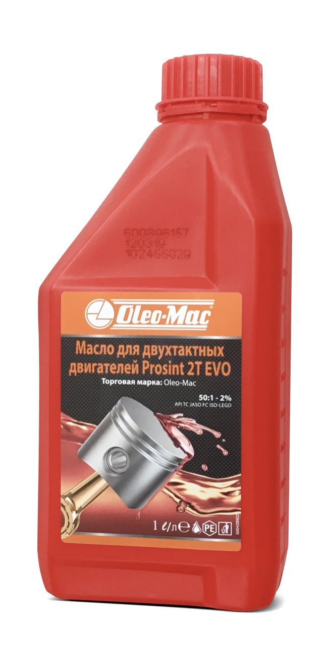 Масло 2 т отзывы. Лукойл аутборд 2т. Масло для триммера rezoil dynamic 2t. Масло лукойл tc w3 для 2-тактных моторов. Масло nirex 2-х тактное полусинтетика api tс 1 л.