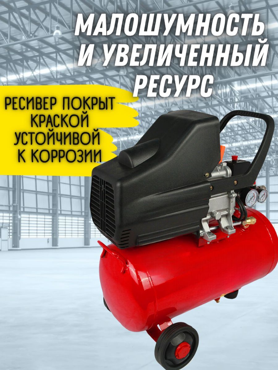 Компрессор вокальный. Dbx 266xs. Компрессор abac a39 150 cm3. Лучший вокальный компрессор. Компрессор air 300.
