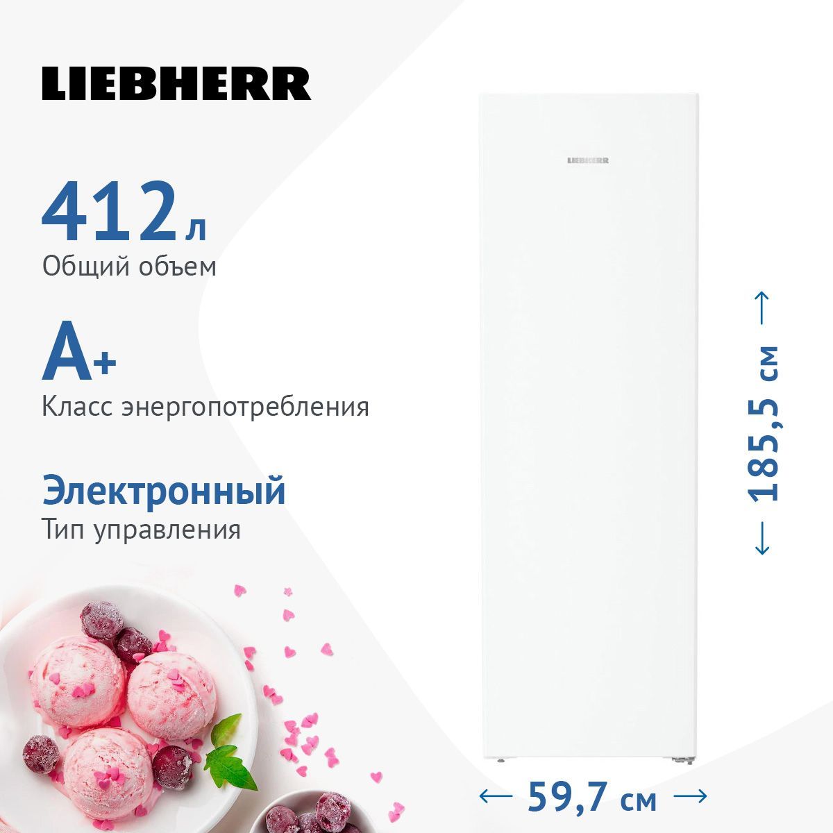 LiebherrХолодильникSRe5220-20001,белый