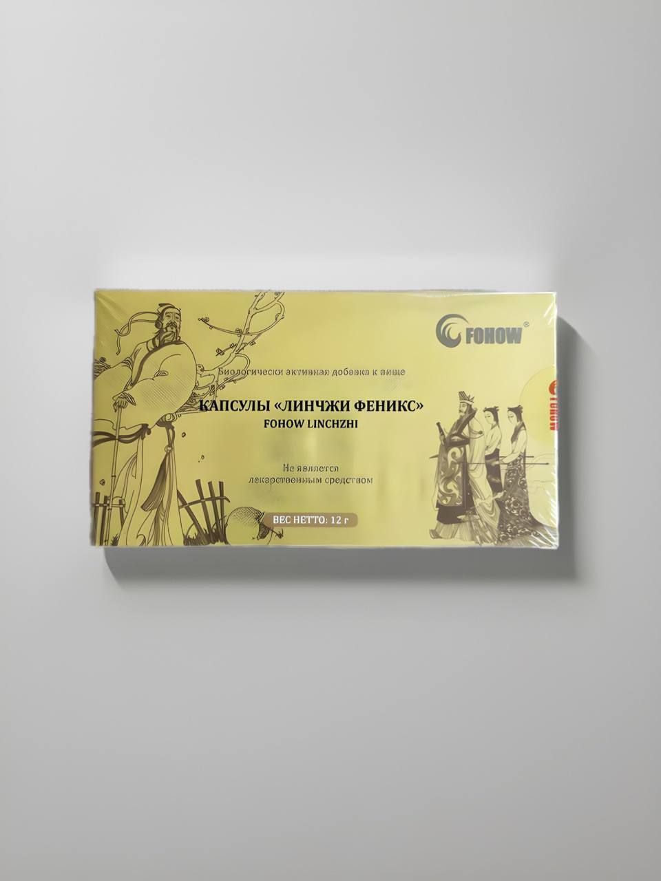 Линчжи феникс капсулы инструкция. Капсулы Линчжи Фохоу. Капсулы Линчжи Феникс. Эликсир Саньцин Фохоу. Линчжи Фохоу описание