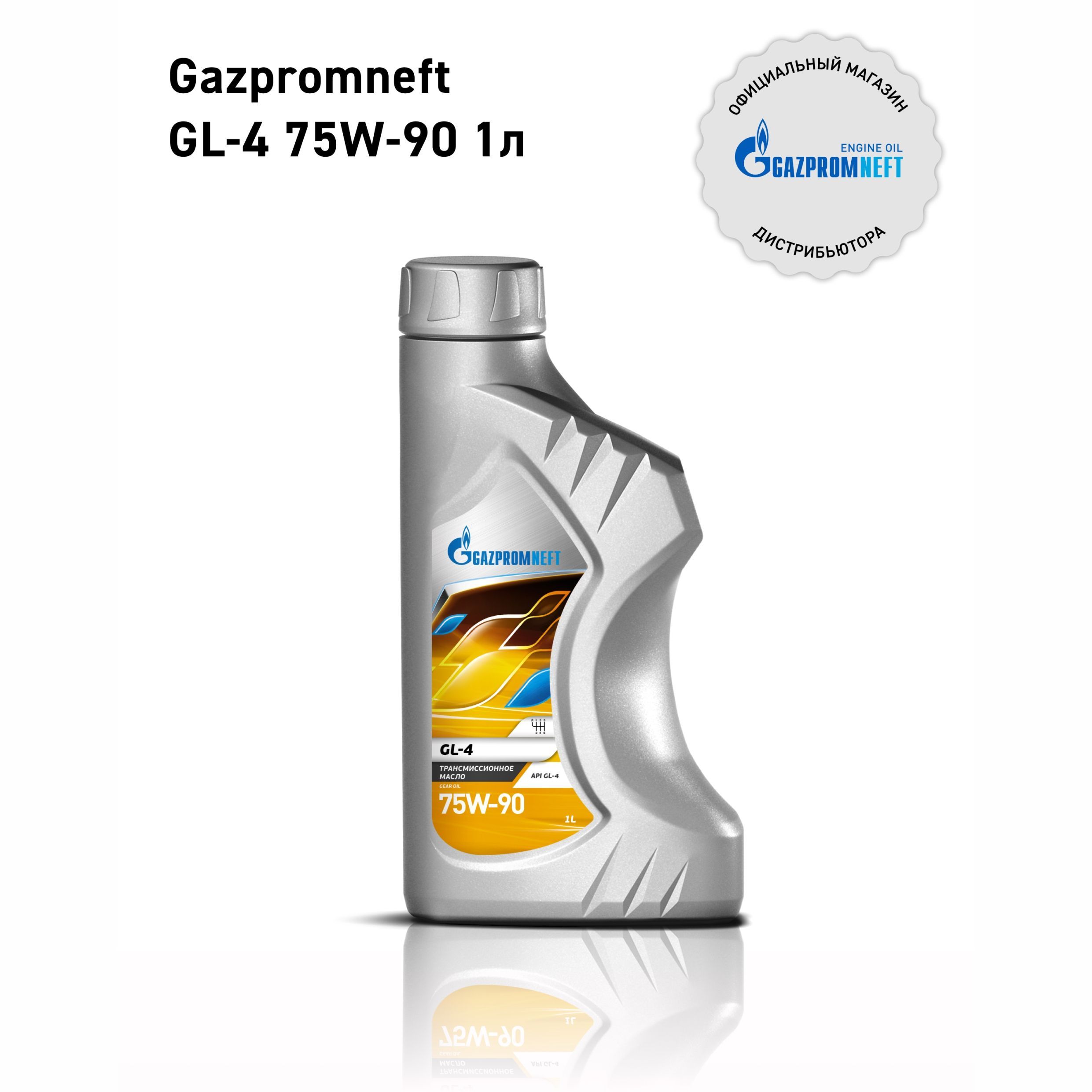 Gazpromneft atf dx iii. Gazpromneft Moto 4t 30 - 1 л.. Gazpromneft super 5w40 1л.. Моторное масло Газпромнефть super 5w-40 1 л.