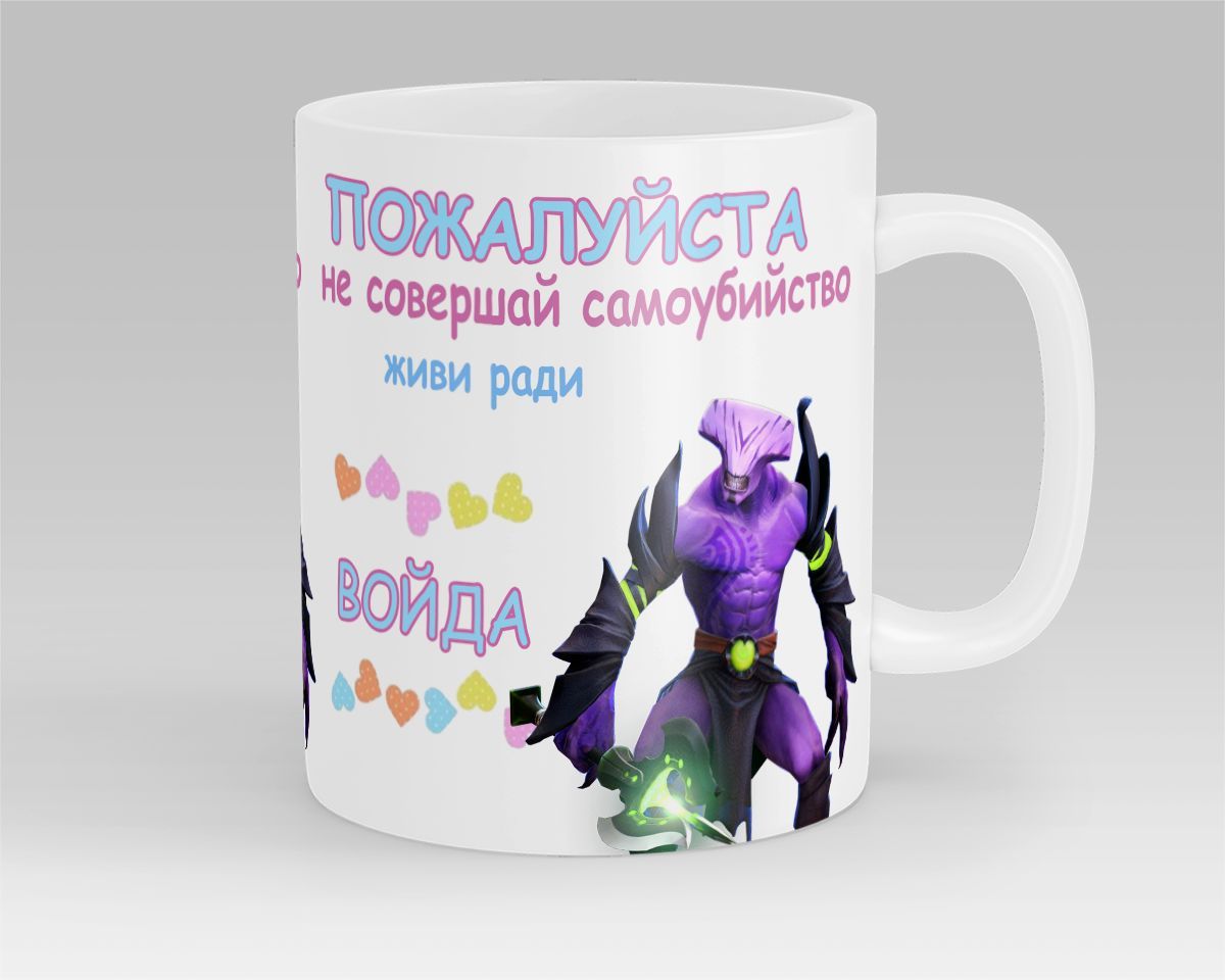 фразы faceless void dota 2 фото 102