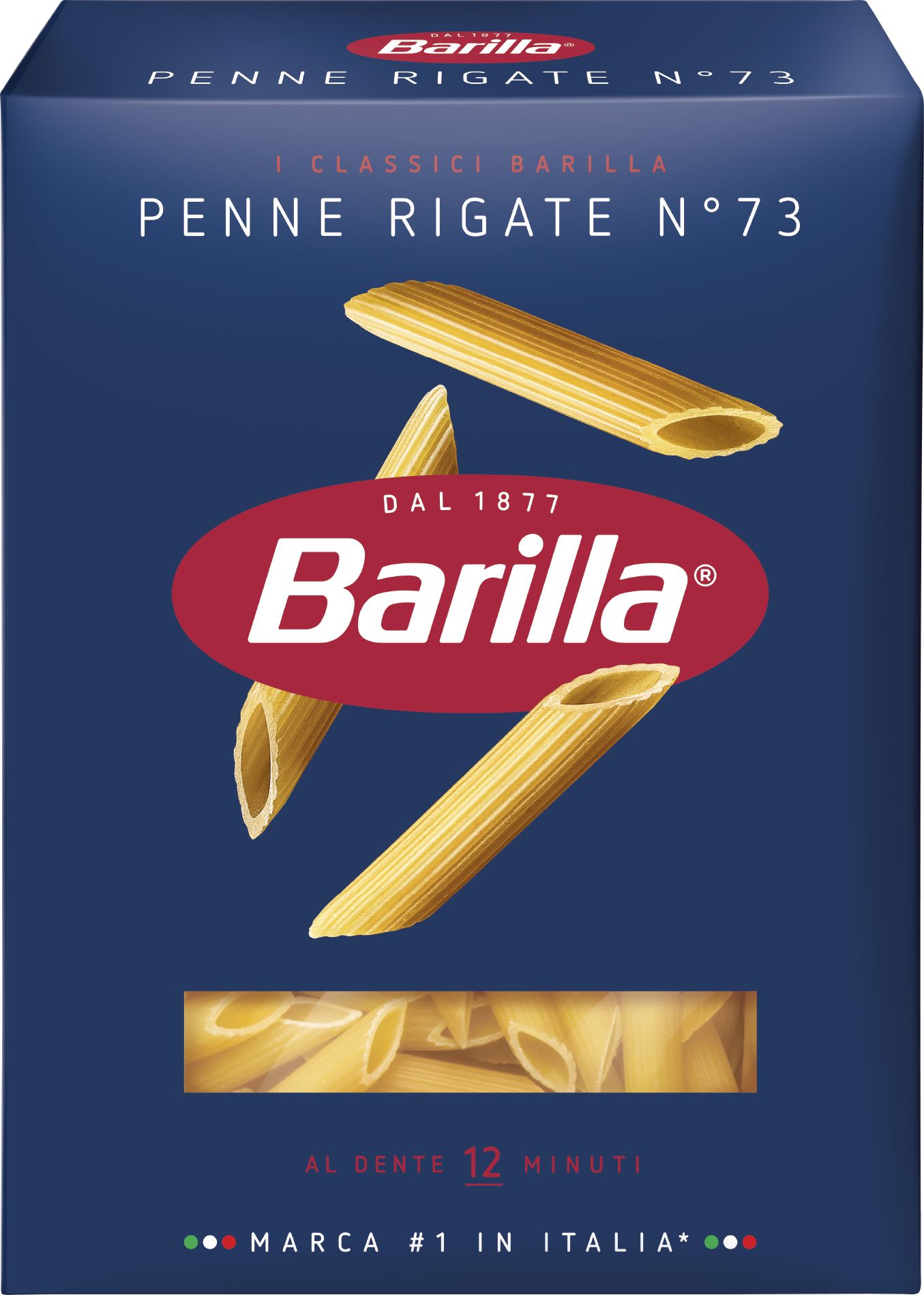 Макароны Barilla Пенне Ригате №73, 450 г