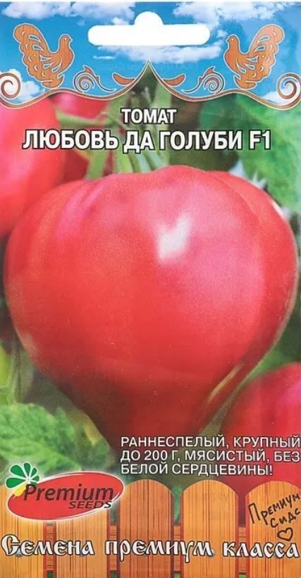 Томаты любовь описание сорта фото отзывы