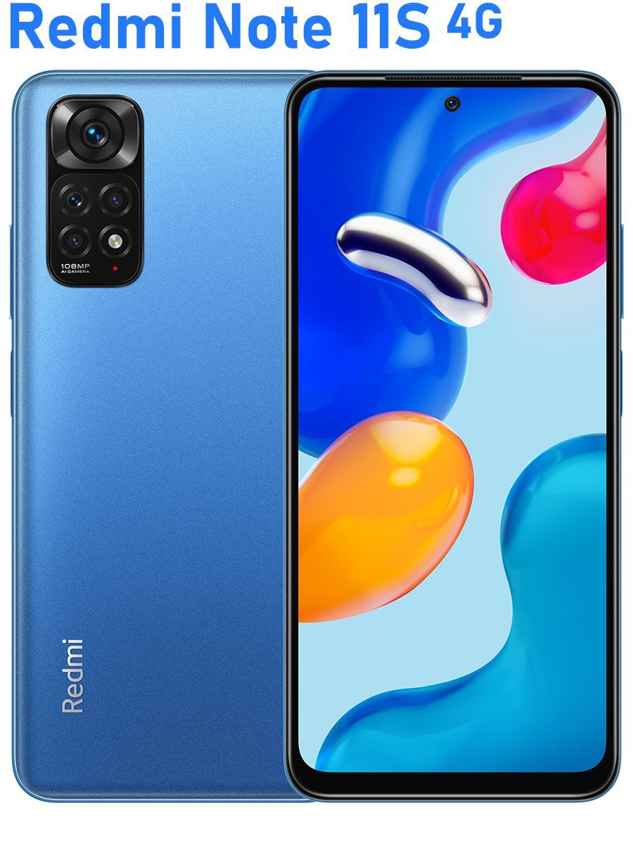 Xiaomi redmi note 11 4/64gb. Сяоми редми 14с отзывы. Xiaomi redmi note 11s. Сяоми редми 14с отзывы. Xiaomi redmi 10.