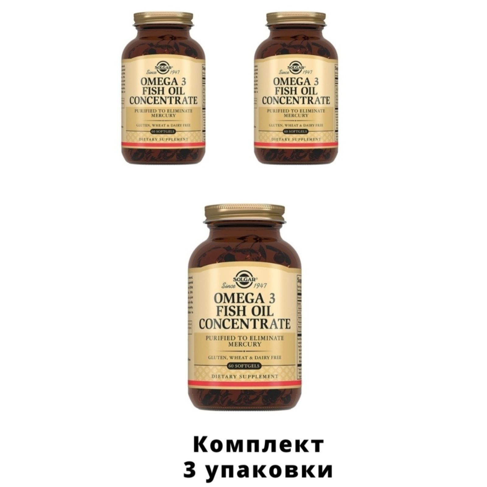 Fish oil concentrate. Солгар концентрат рыбьего жира Омега-3 n60 Solgar. Солгар Омега концентрат рыбьего жира. Солгар концентрат рыбьего жира Омега-3 n60 капс. Солгар концентрат рыбьего жира Омега-3 капсулы 60 шт.