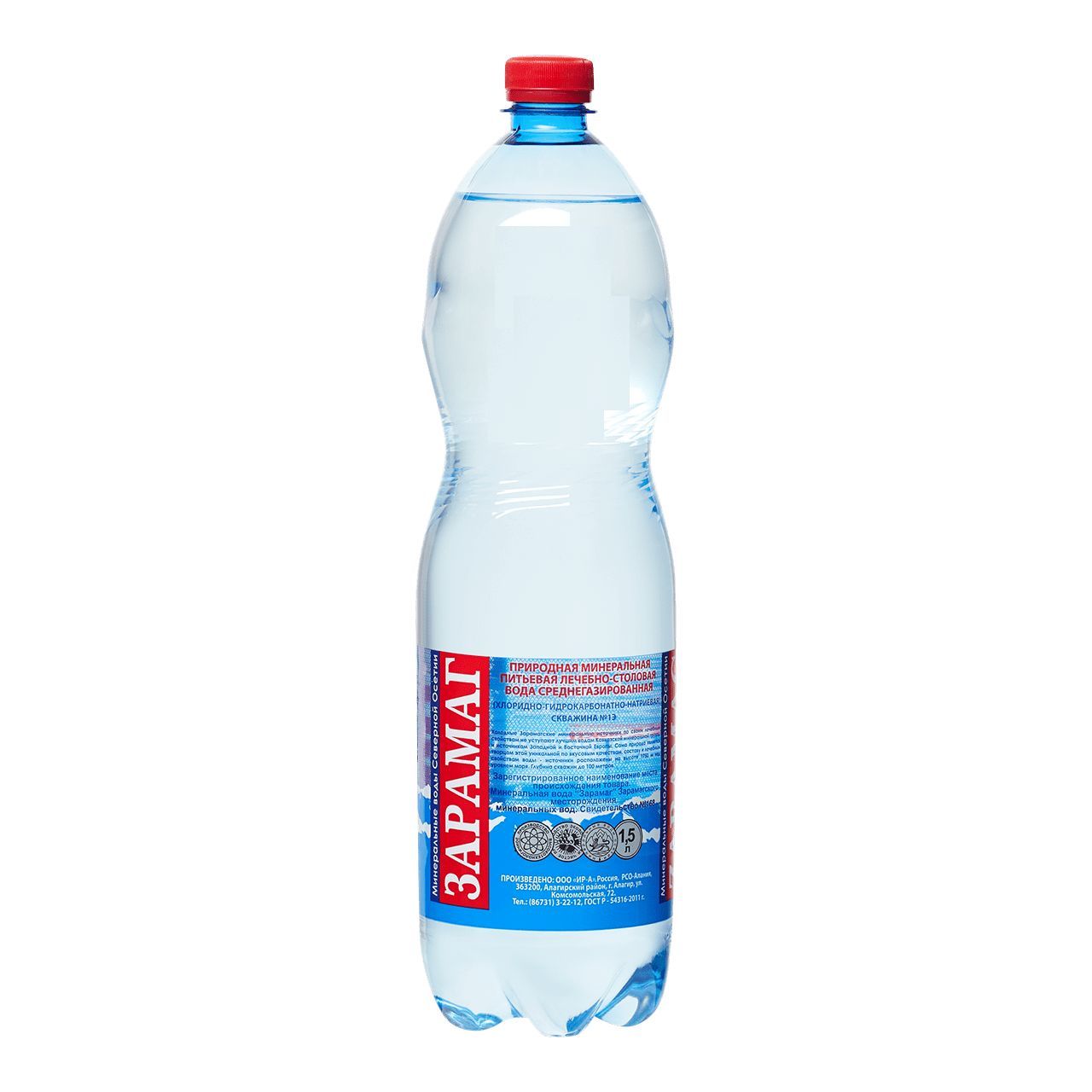 Минеральная Вода В Бутылках Купить