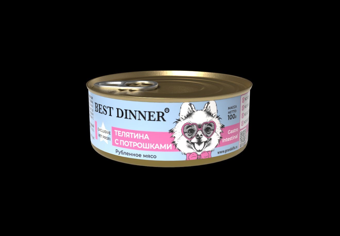 Best dinner vet profi renal. Best dinner gastro корм для кошек. Best dinner gastro intestinal для кошек. Бест диннер корм для кошек сухой. Бест диннер корм для кошек.