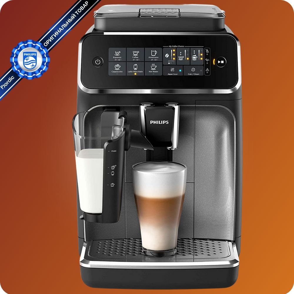 КофемашинаPhilipsEp3246/70Series3200Lattego