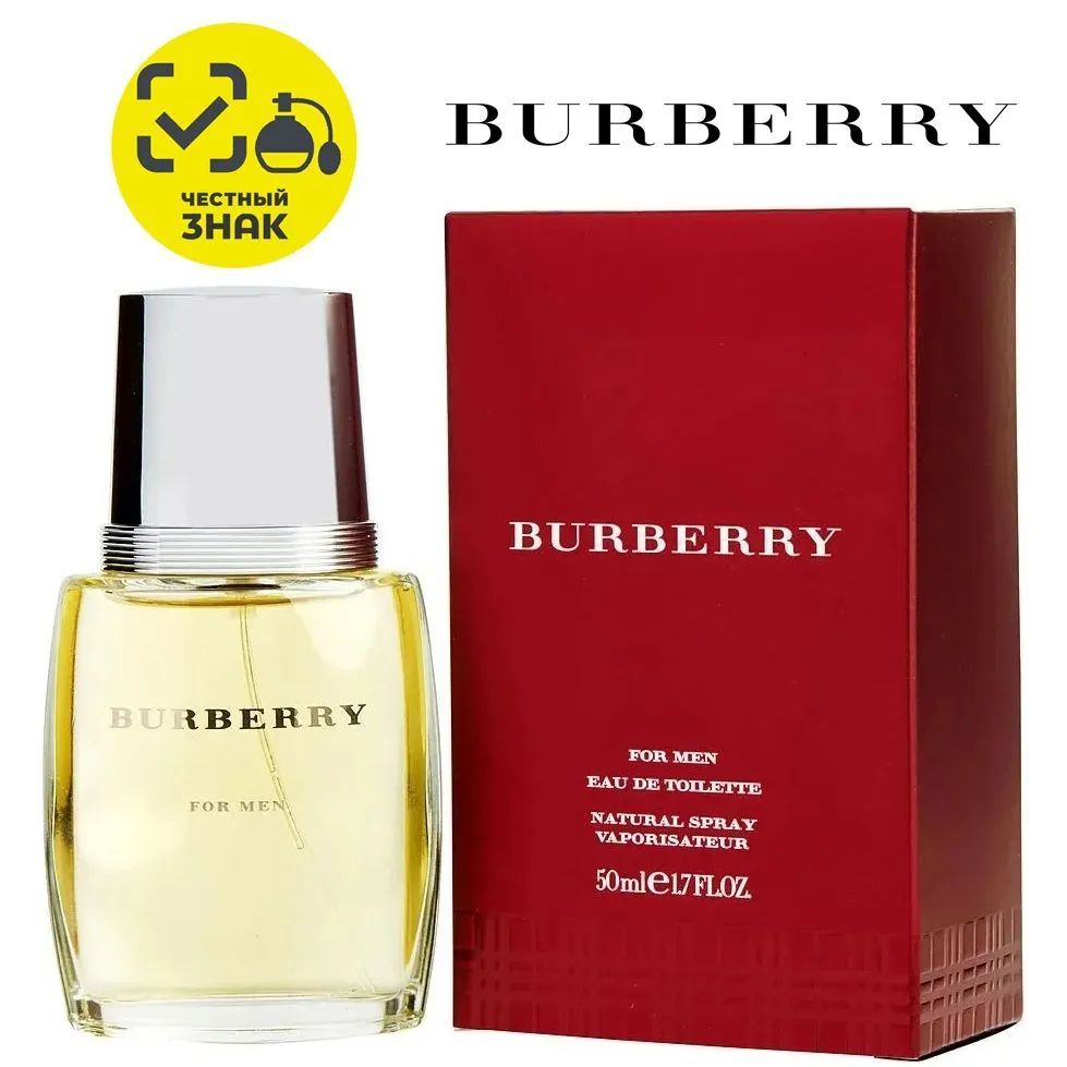 Burberry classic on sale eau de toilette