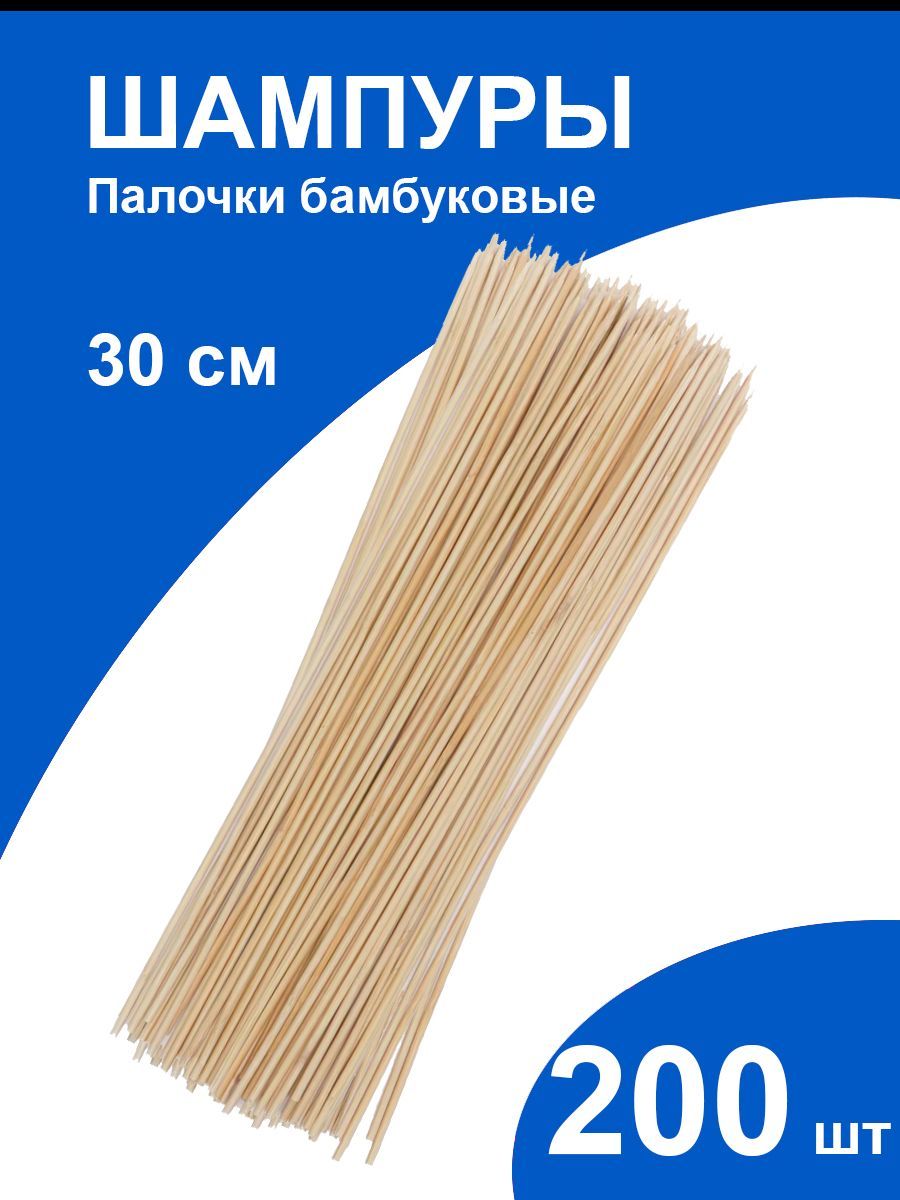 Палочки для Поделок – купить в интернет-магазине OZON по низкой цене