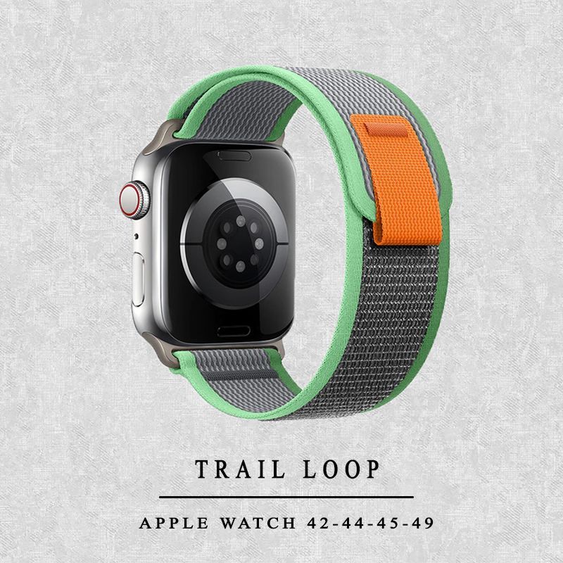 Watch trail