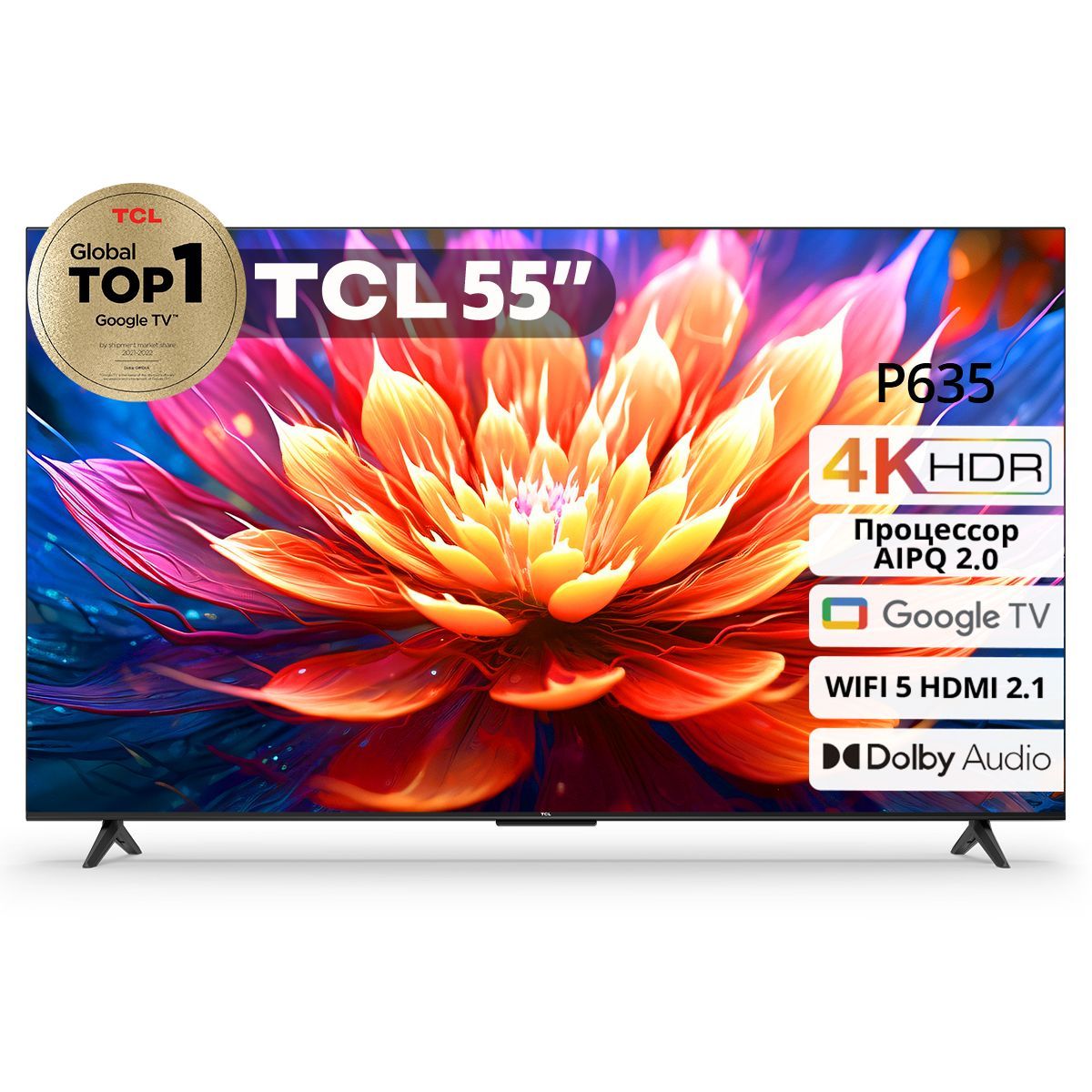 TCL Телевизор 4K HDR TV P635 55