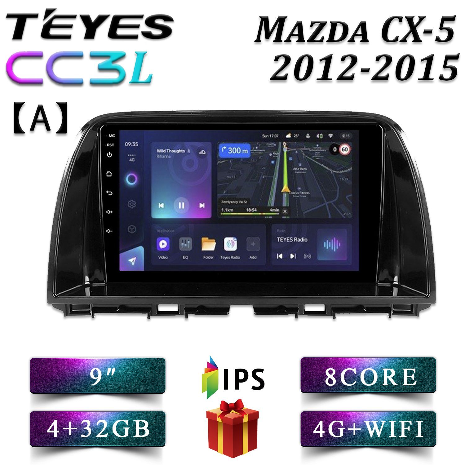 Teyes cc3 4 32 отзывы Teyes cc3 4 32 отзывы