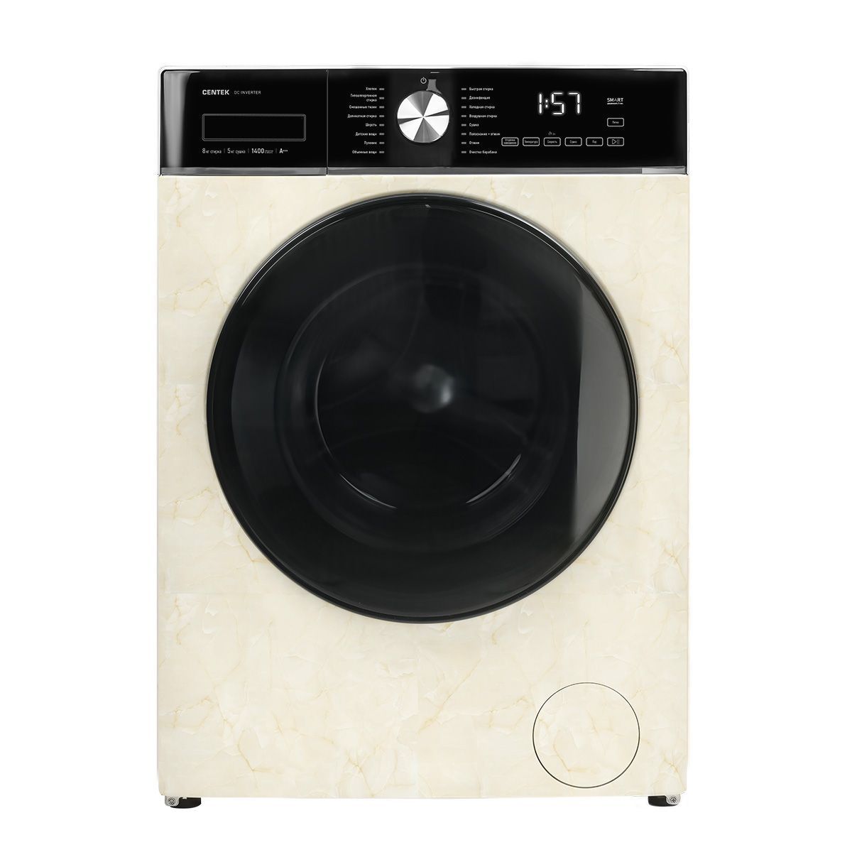 Hotpoint ariston wds 7448 c7s vbw