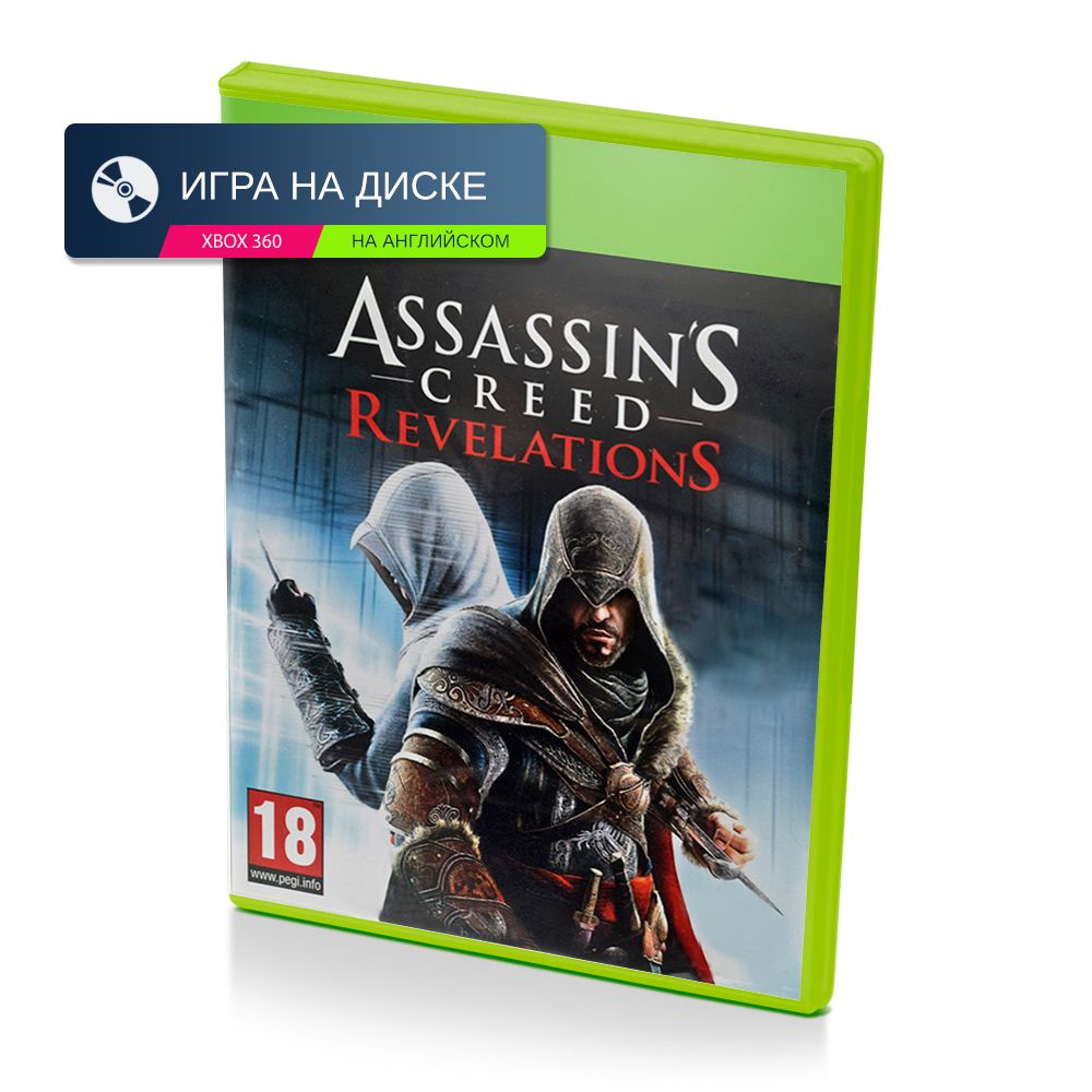 Игра Assassins Creed Откровения Greatest Hits (XBox 360, Английская версия)  купить по низкой цене с доставкой в интернет-магазине OZON (1118822217)