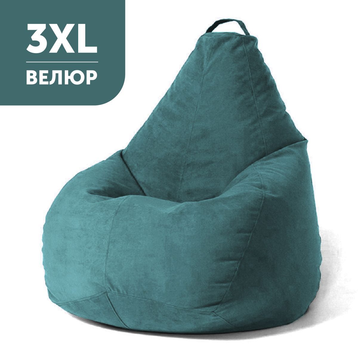 COOLPOUF Кресло-мешок Груша, Микровелюр, Размер XXXL,бирюзовый