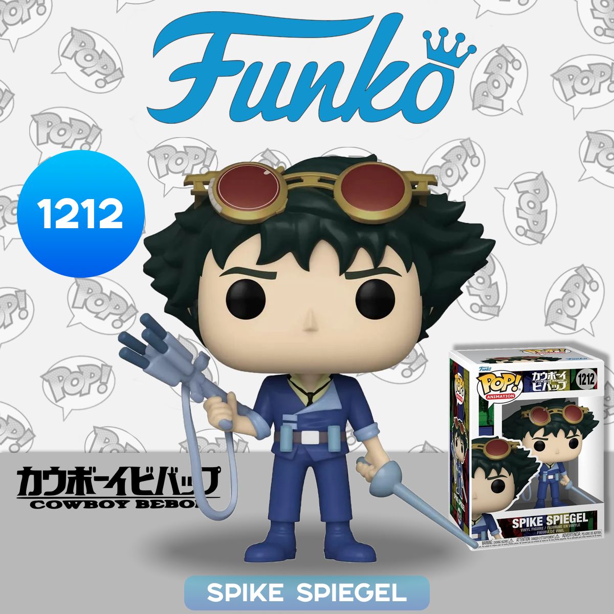 Фигурка Funko POP! Animation Cowboy Bebop Spike Spiegel w/ Weapon & Sword  (1212) 58024 / Фигурка Фанко ПОП! по мотивам аниме 