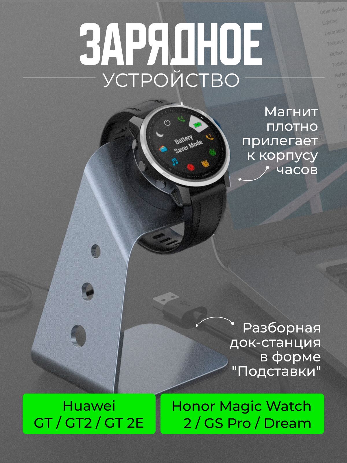 Honor sales smartwatch gt