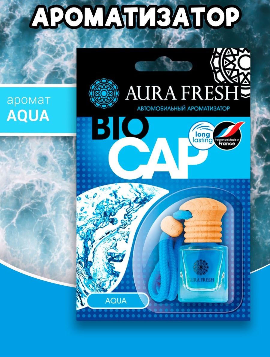 Aura fresh eco steam фото 65