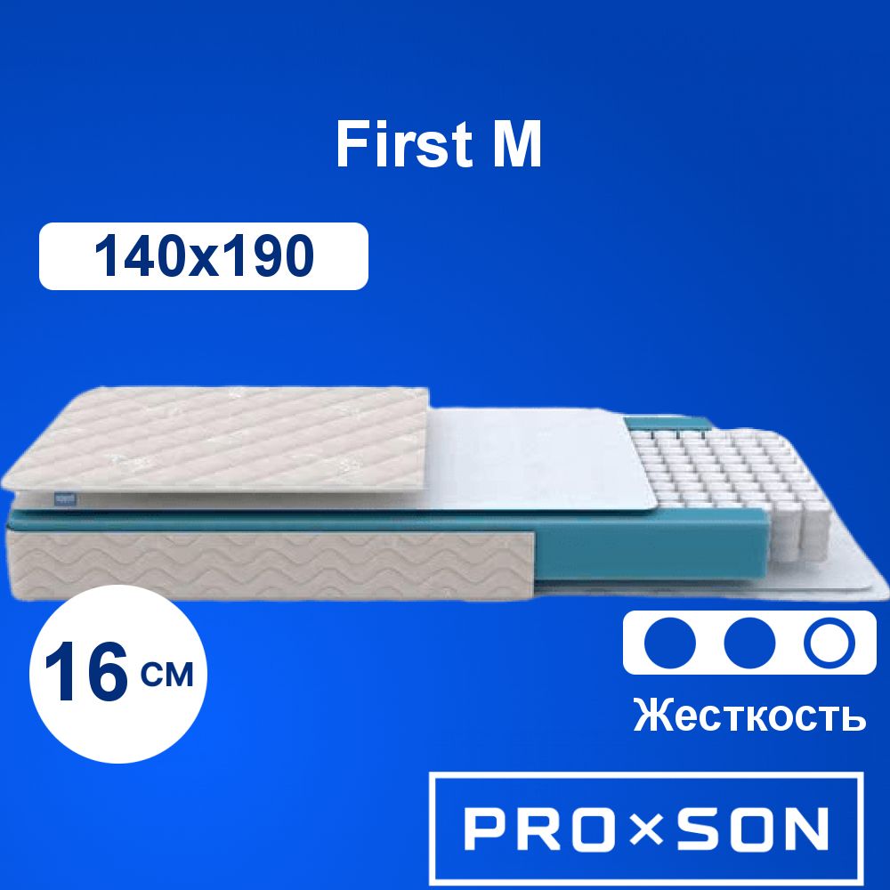 Матрас first m