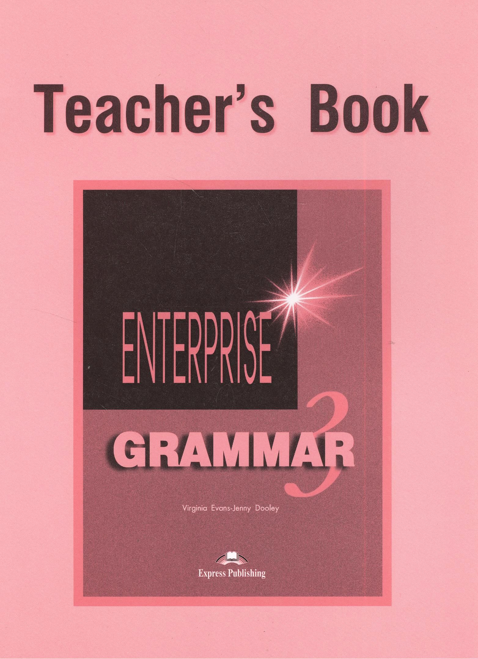 Access grammar 3. Enterprise 1 teachers book. Grammar book. Энтерпрайз teachers book граммар 1. Enterprise 3 Grammar.