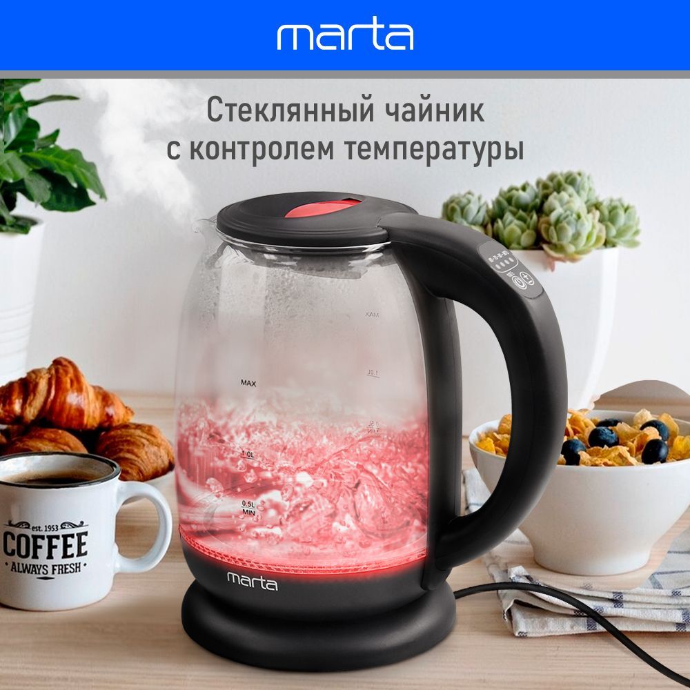 ЧайникэлектрическийMARTAMT-4621стеклянный/электрочайник1,8л,черный/красный