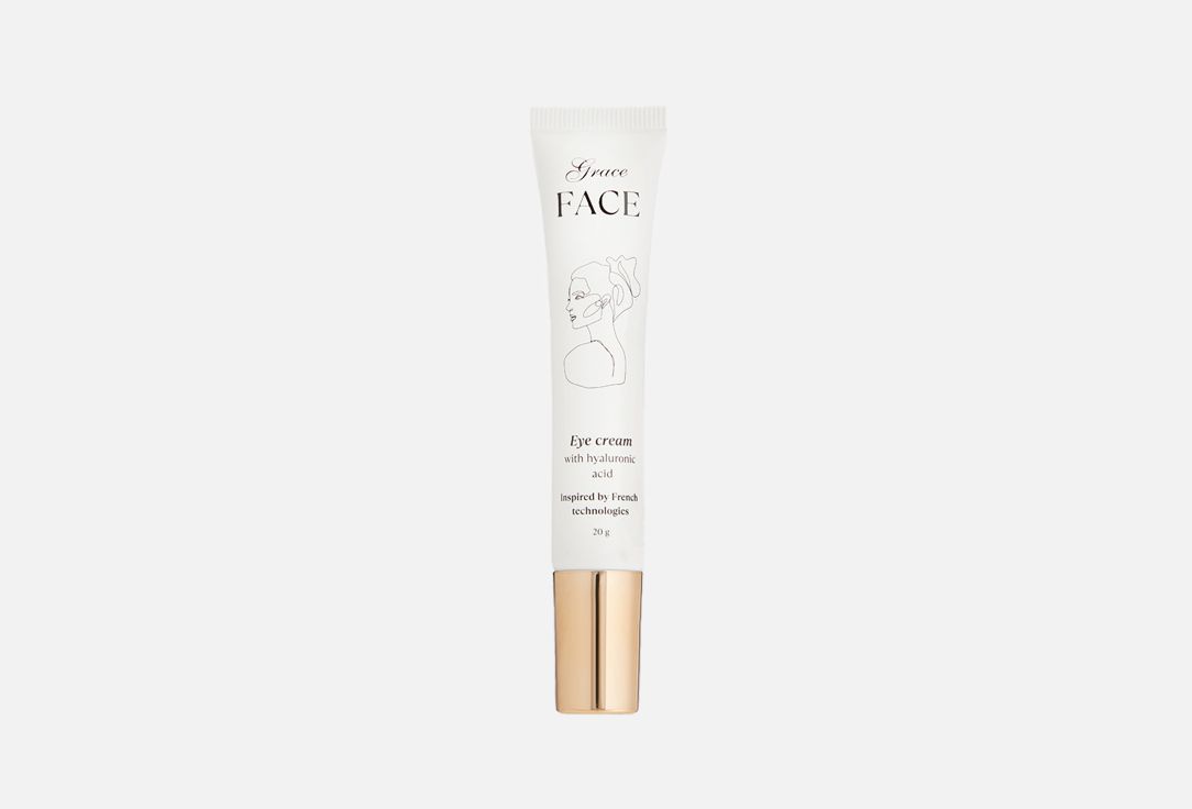 Graceface патчи. Grace face отзыв. Face to Grace