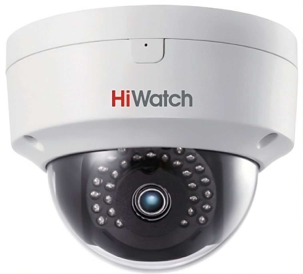 Hikvision ids tcm203 a 2812. Hikvision ids tcm203 a 2812