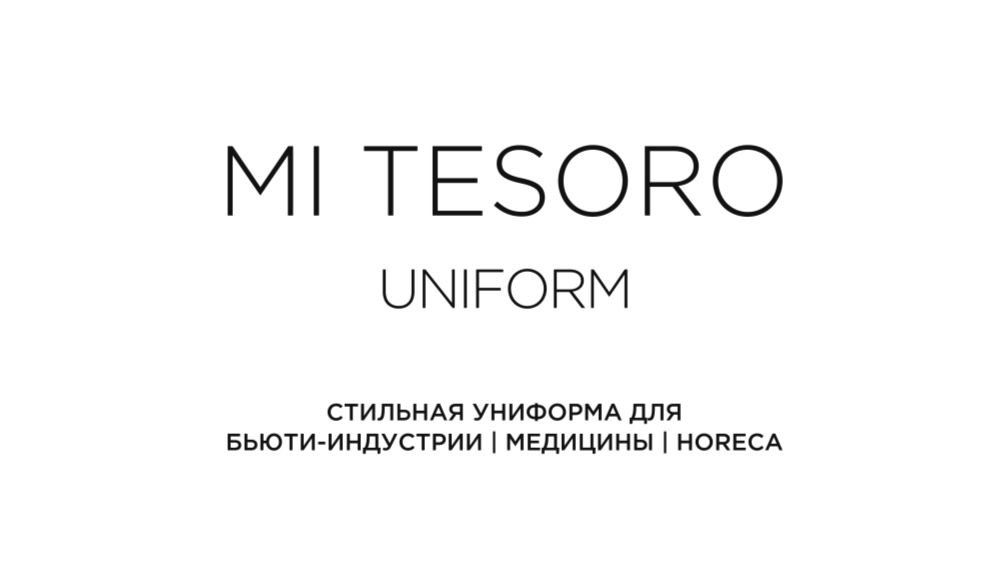 MI TESORO UNIFORM — купить товары MI TESORO UNIFORM в интернет-магазине ...