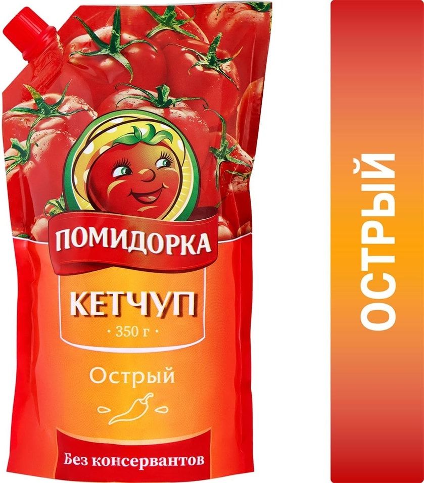 Острый Кетчуп Фото