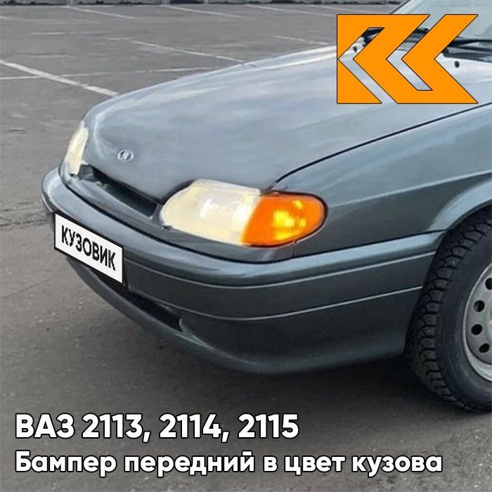 ваз 2113