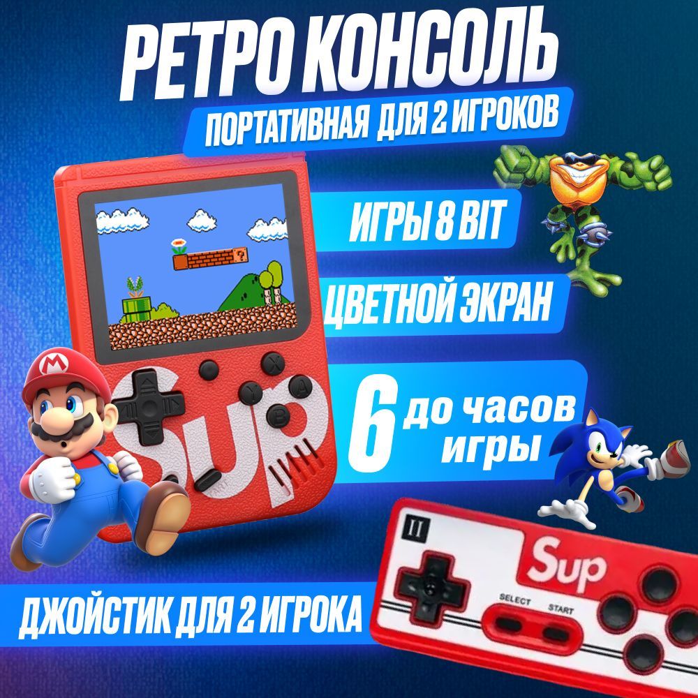 Сборник Игр Ps3 – купить в интернет-магазине OZON по низкой цене