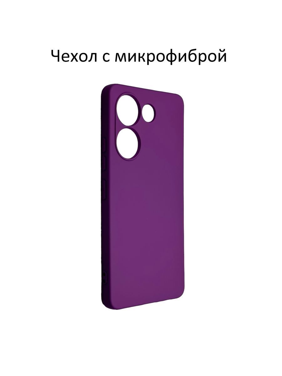 Чехол tecno 20 pro 5g